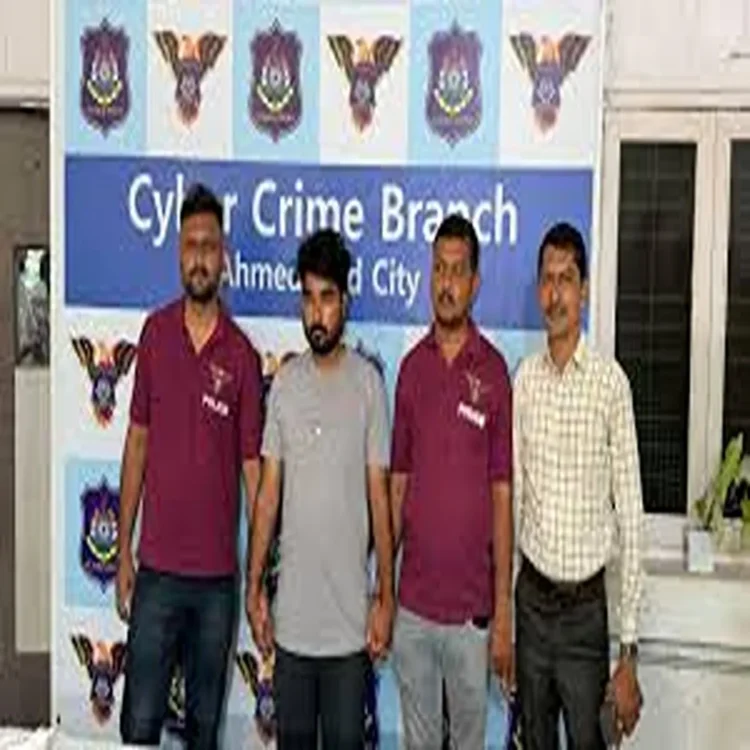 Ahmedabad police ai identity misuse