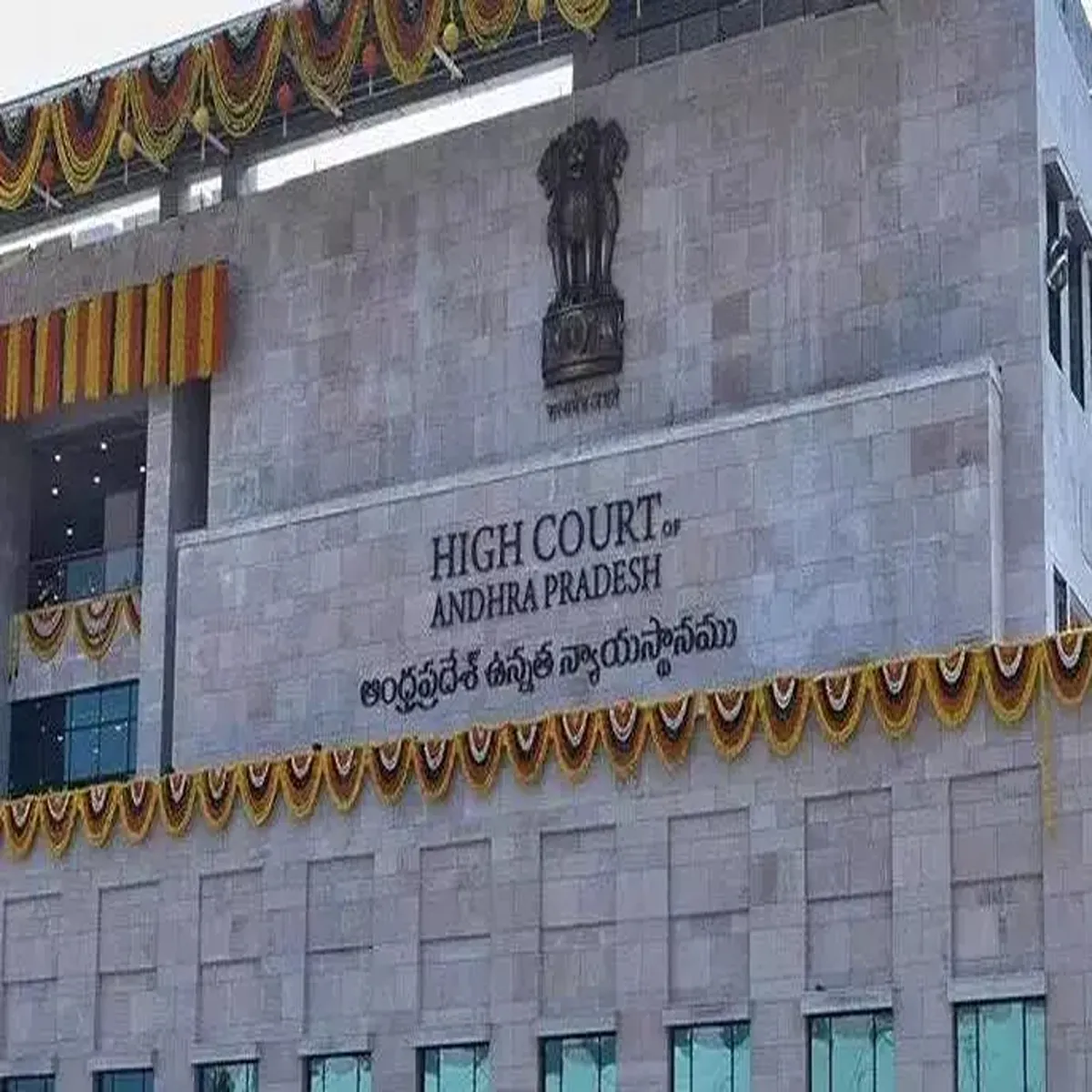 Judiciary andhra pradesh high court suspends