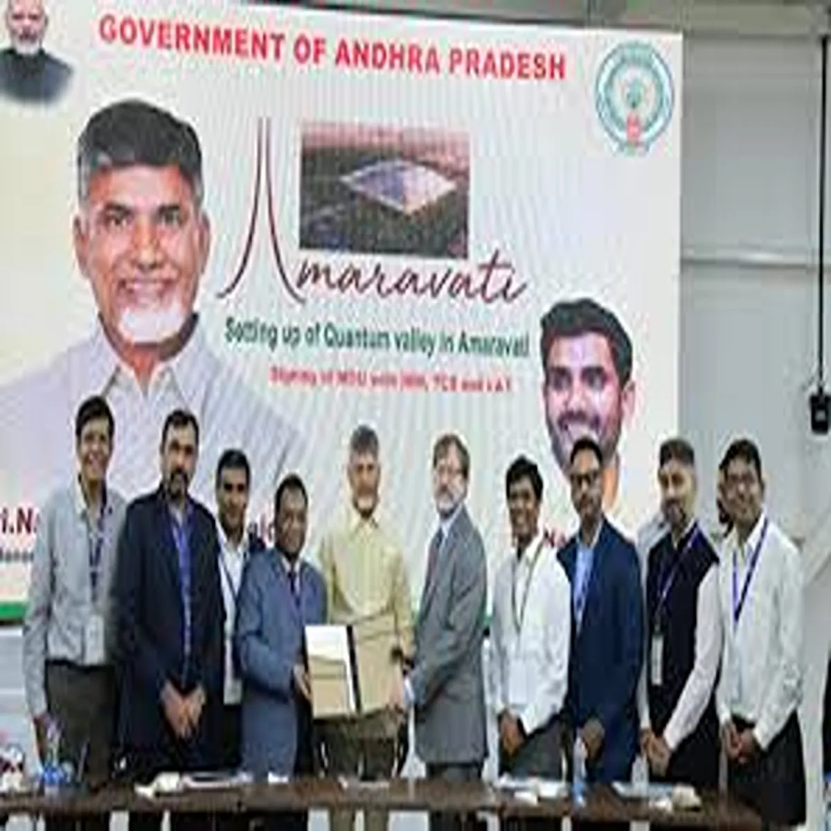 Technology andhra pradesh advances quantum secure