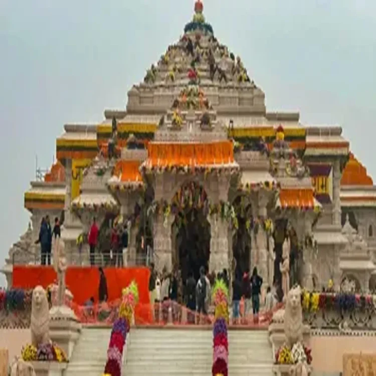 Ayodhya museum up political developments