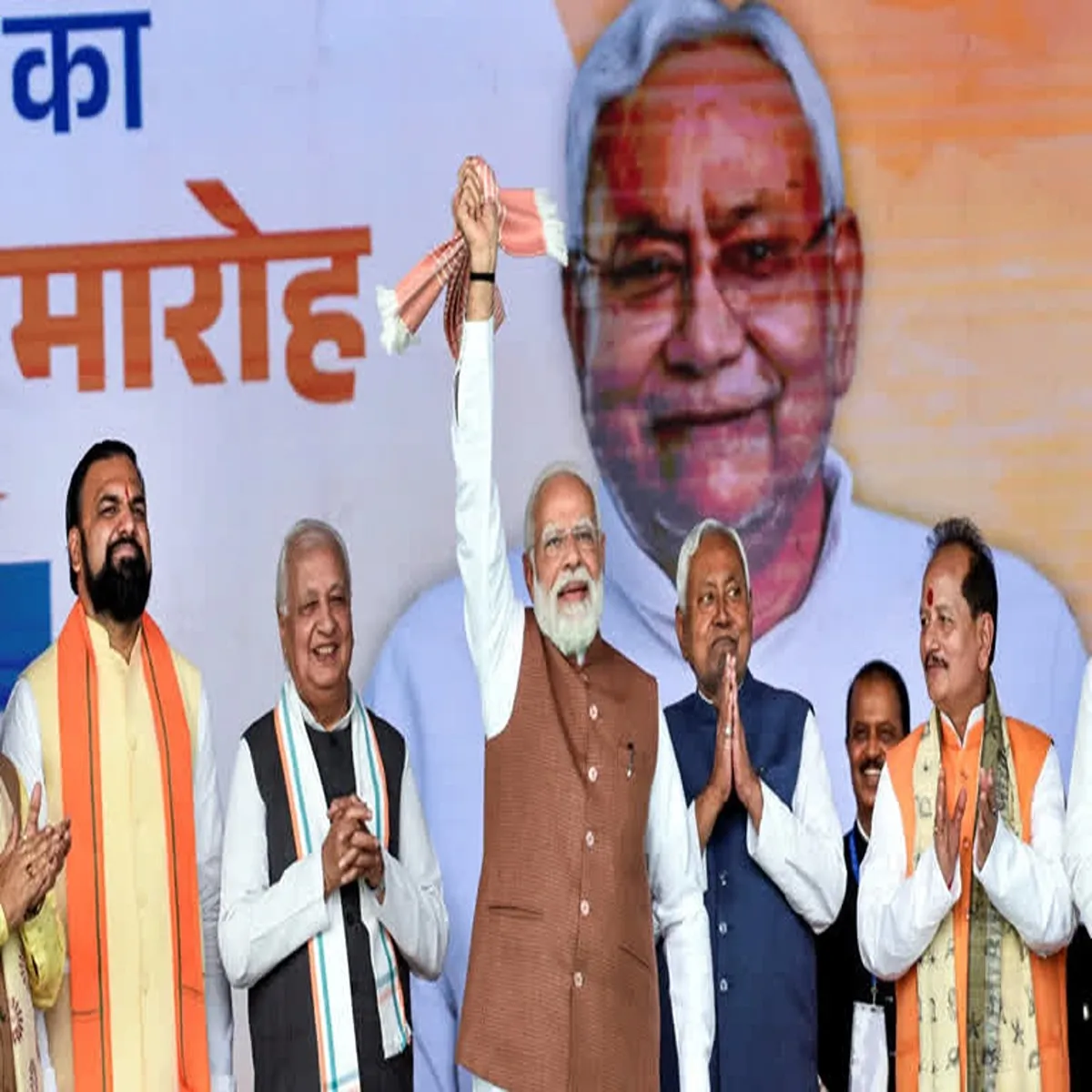 Politics bihar leadership talks hint possible