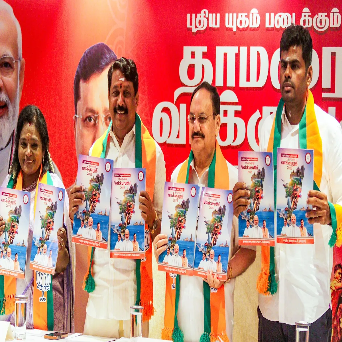 Elections bjp expands reach regional shifts