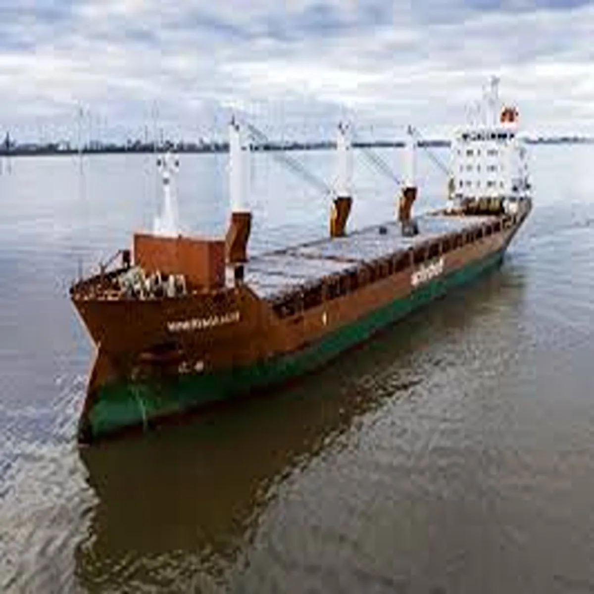 Maritimesecurity cargo ship crew injured after
