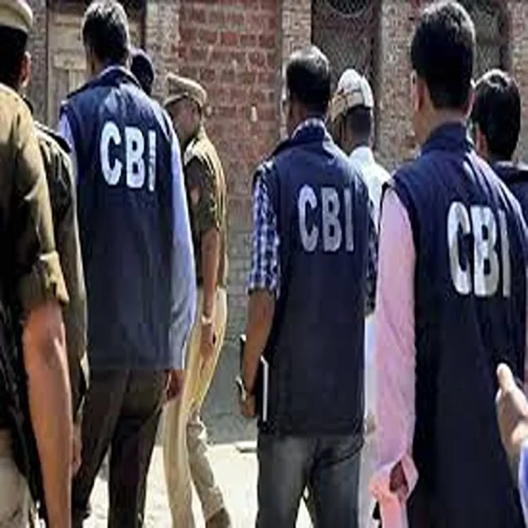 Cbi meerut cghs officer bribery arrest 41 characters