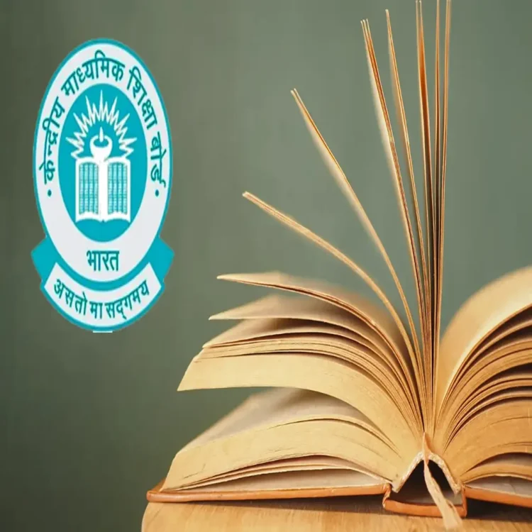 Cbse revaluation fee reduction update