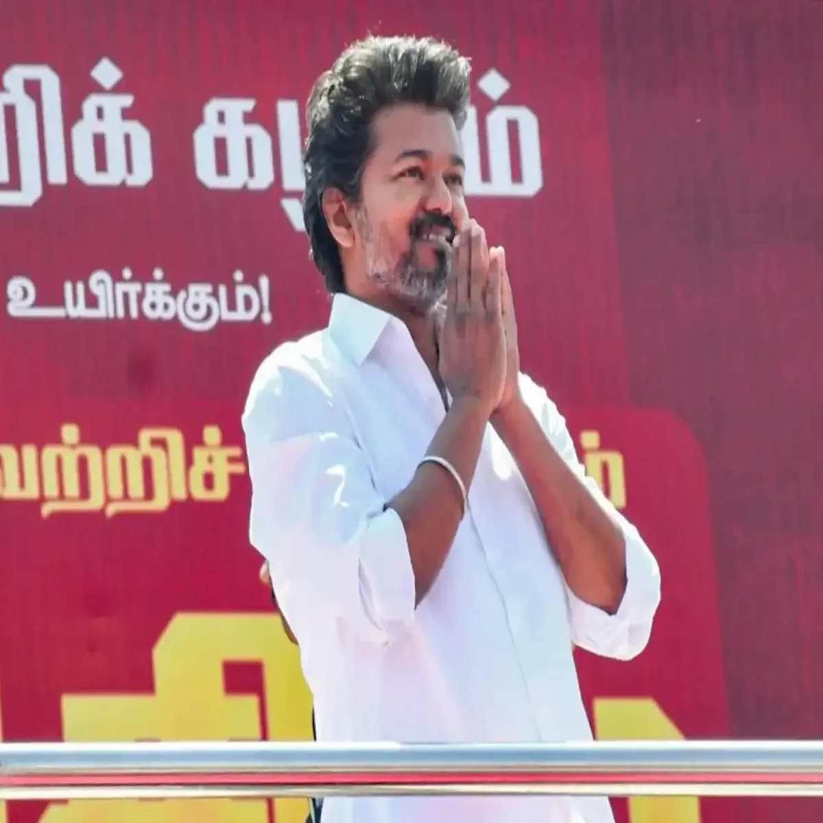 Politics congress backs vijay tvk new