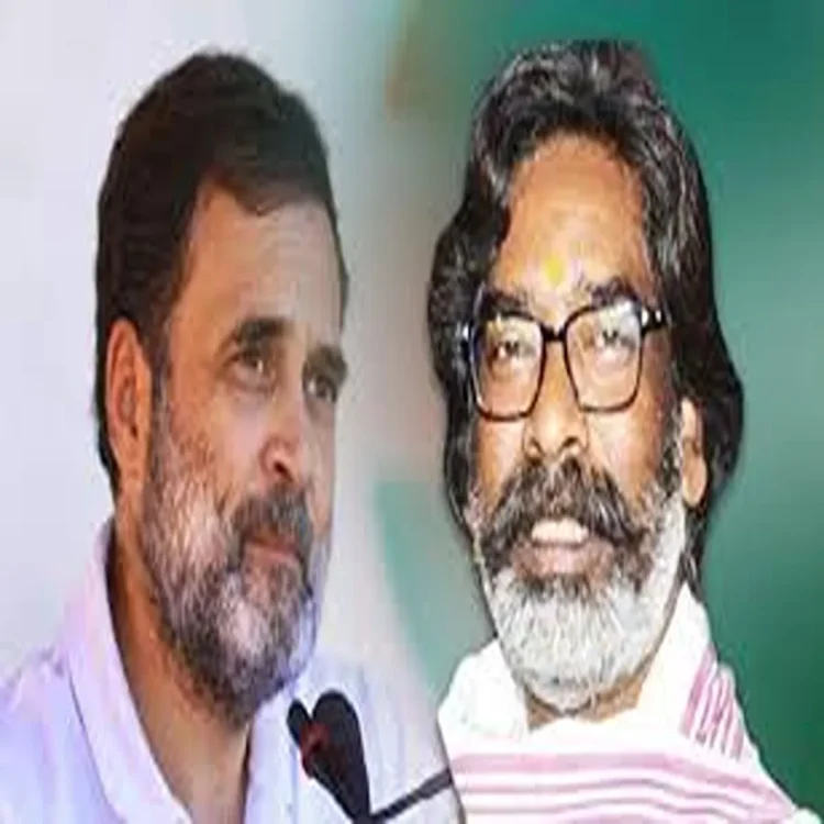 Congress jmm rajya sabha jharkhand