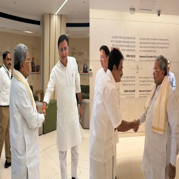 Congress leadership karnataka shift