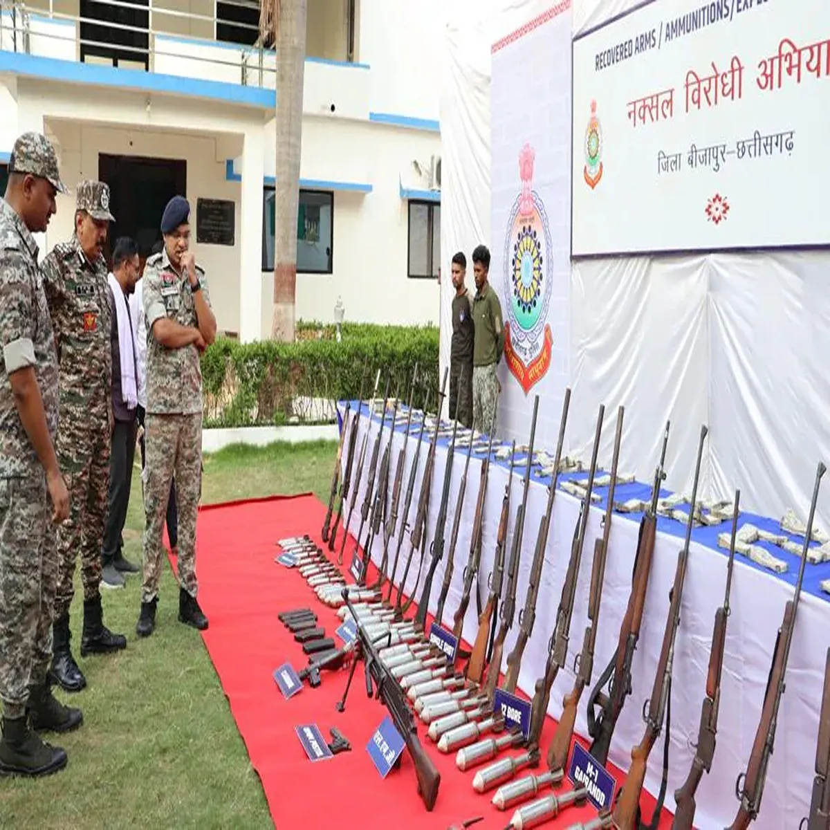 Counterinsurgency security forces recover cash weapons