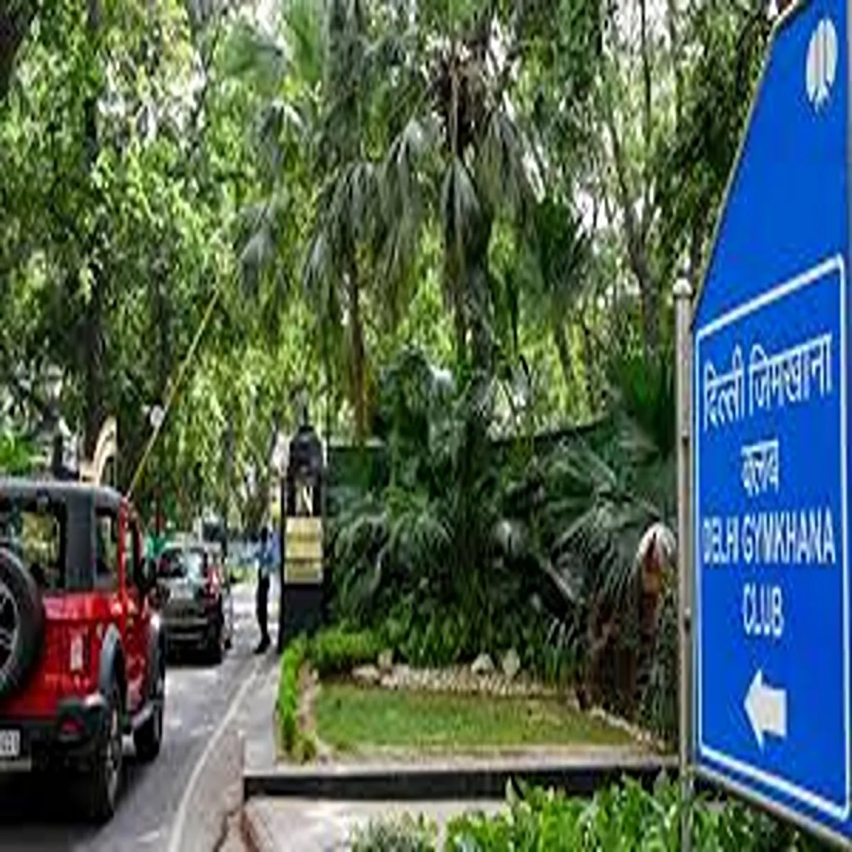 Defenceinfrastructure delhi high court hear gymkhana