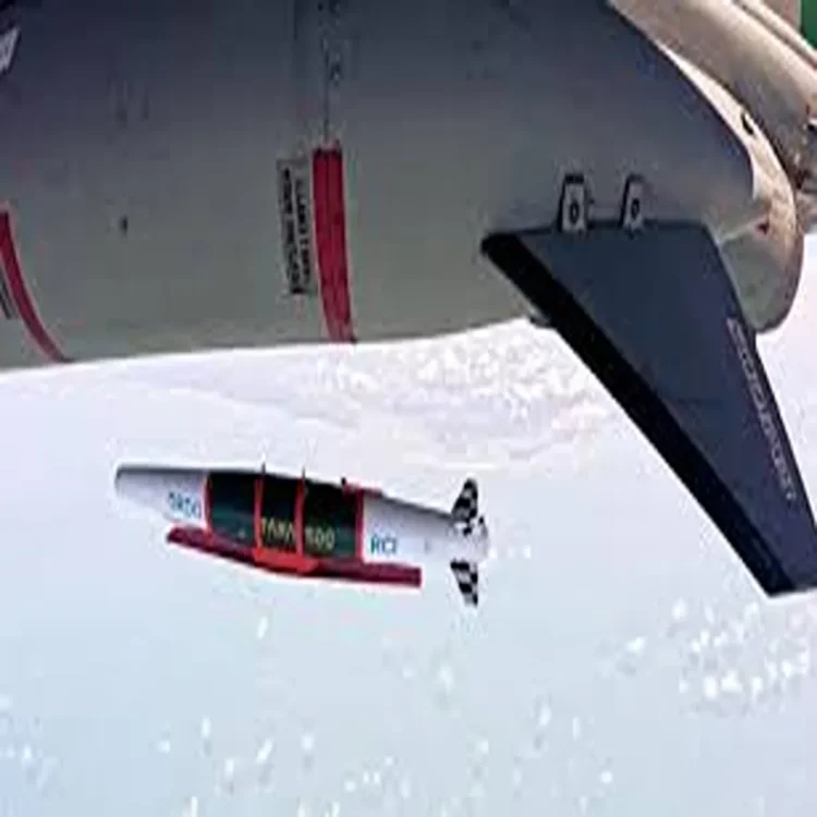 Defence technology tara weapon test