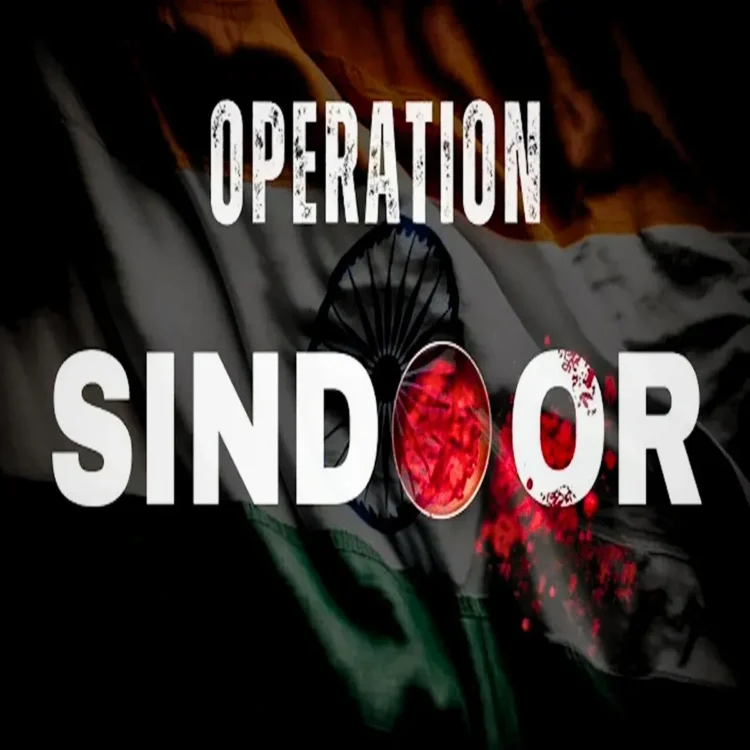 Defensestrategy operation sindoor anniversary