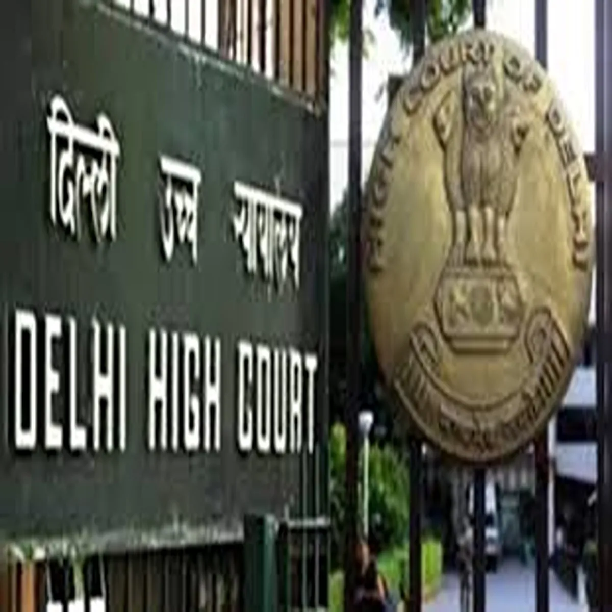 Legal delhi high court rules against