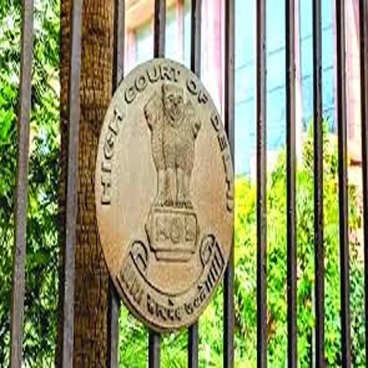 Delhi hc swain entry case