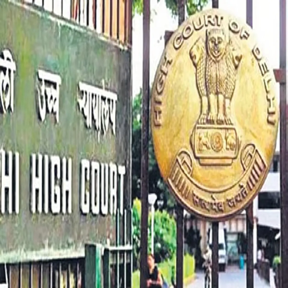 Politics delhi high court awaits counsels