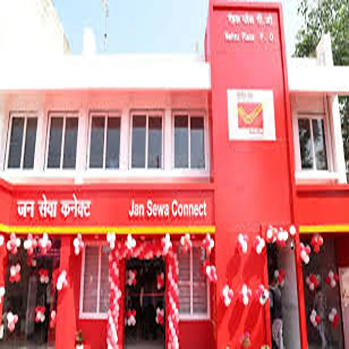 Digitaltransformation modernised nehru place post office
