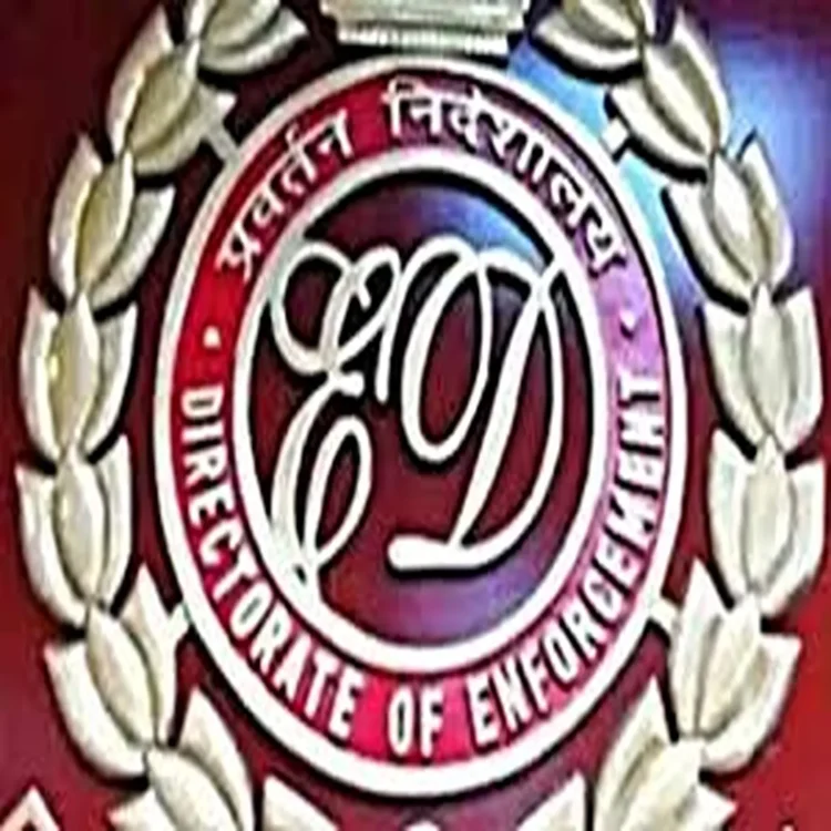 Ed punjab land use probe officials