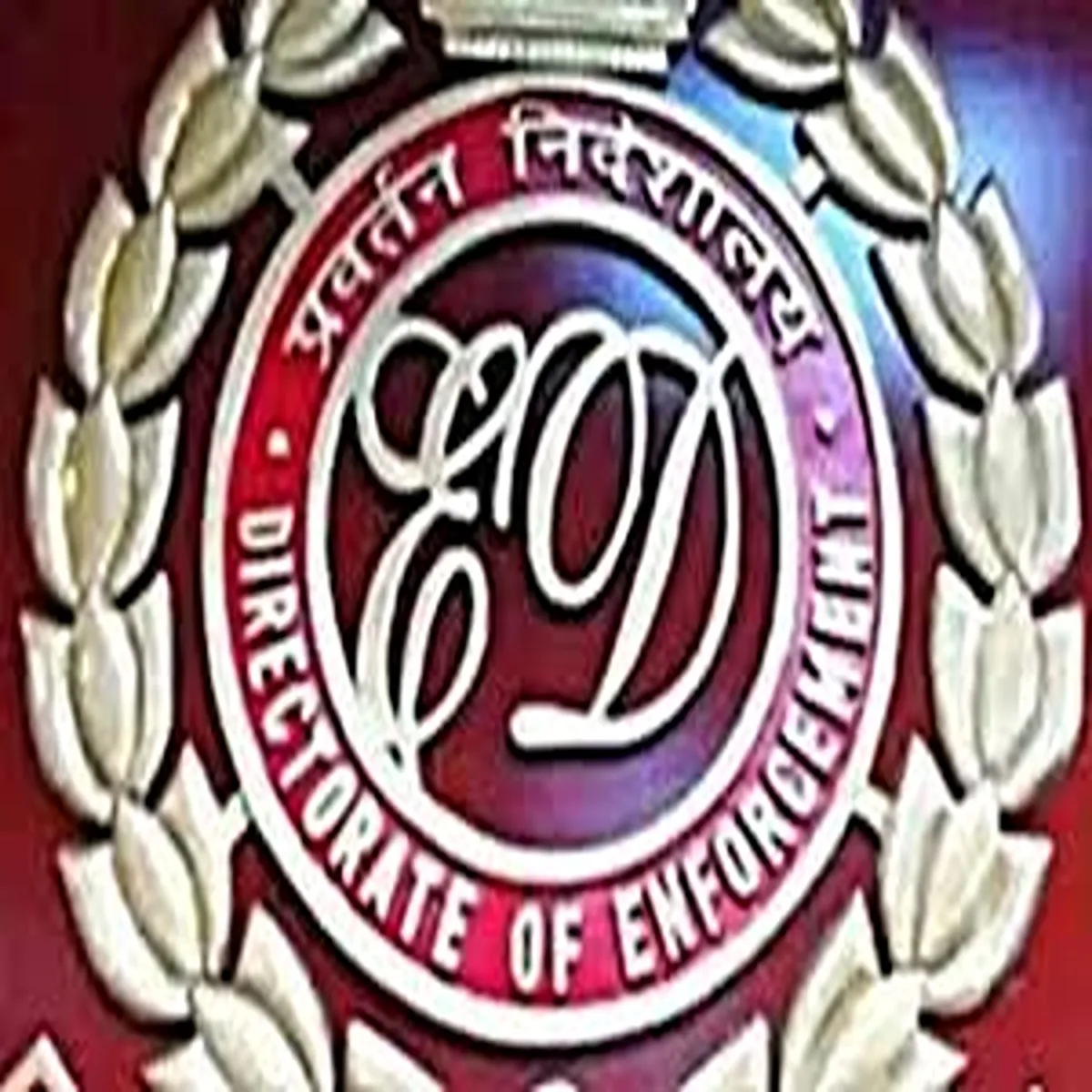Realestate expands punjab land use probe
