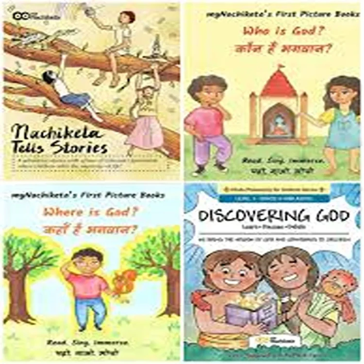 Educationbooks hindu guide children