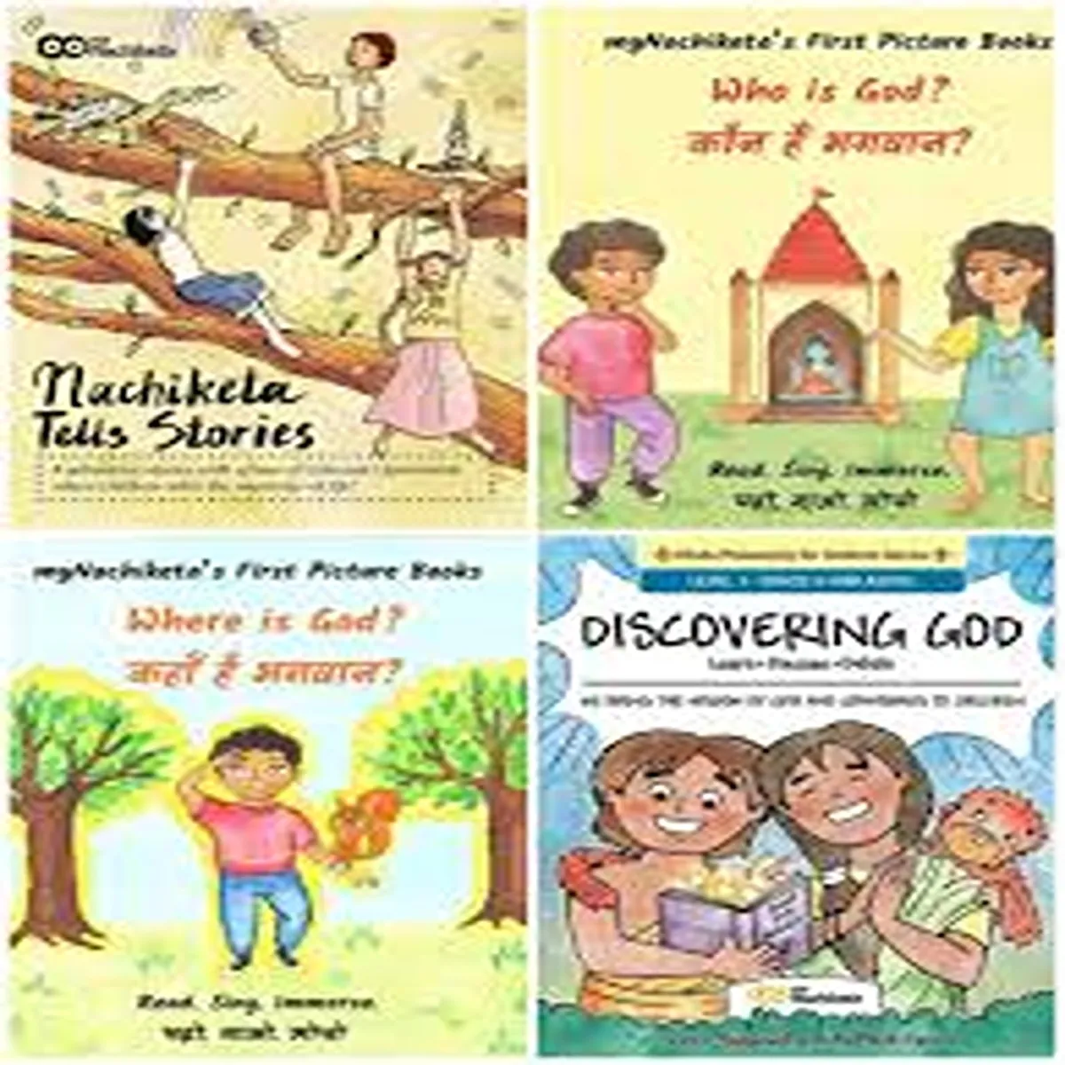 Educationbooks illustrated guide introduces hindu philosophy