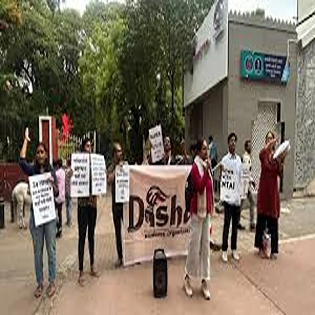 Educationnews neet retest scheduled centre announces