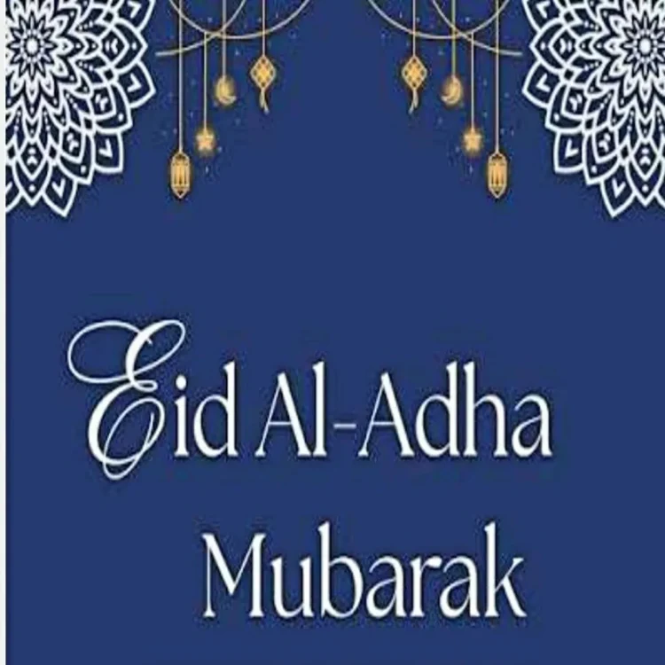 Eid al adha leaders eid wishes india