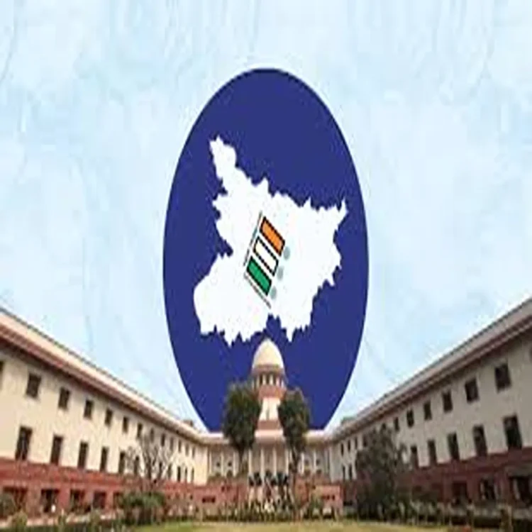 Election rolls supreme court verdict today