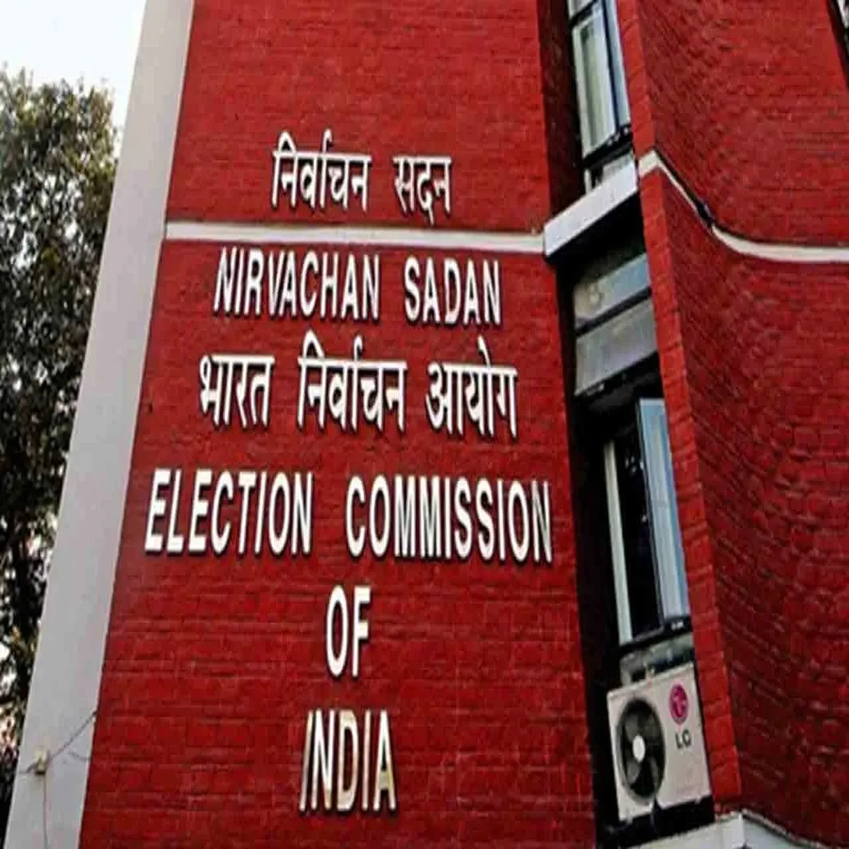 Electoralrolls telangana voter verification drive set
