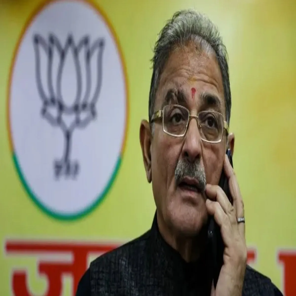 Energyconservation himachal governor introduces major fuel