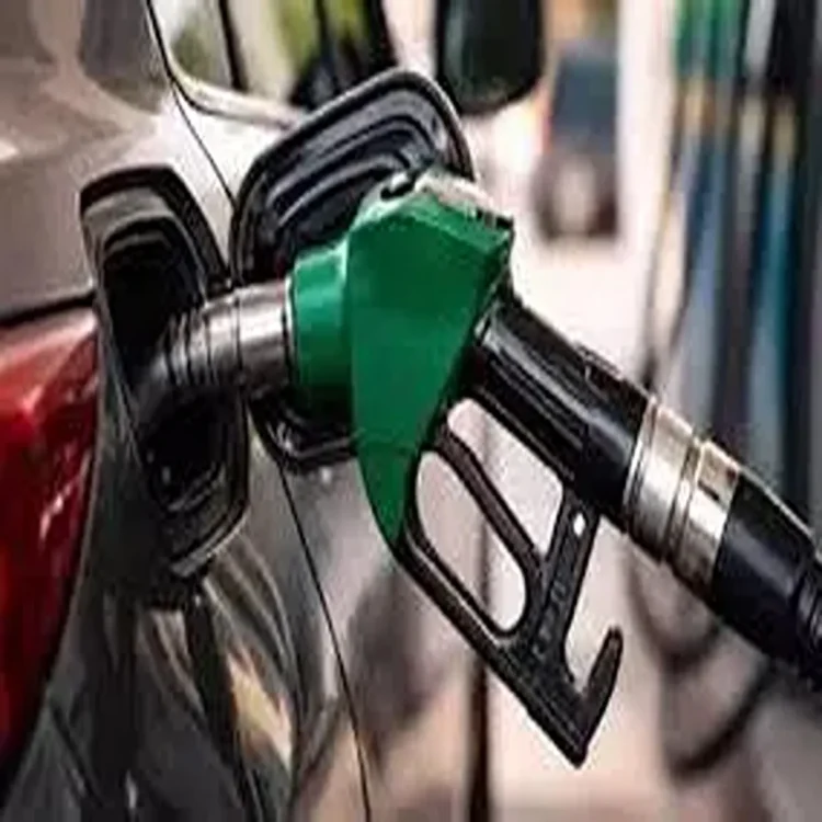 Fuel price hike opposition reaction