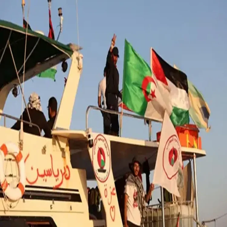 Gaza flotilla israeli navy aid vessel