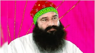 Gurmeet ram rahim 30day parole release