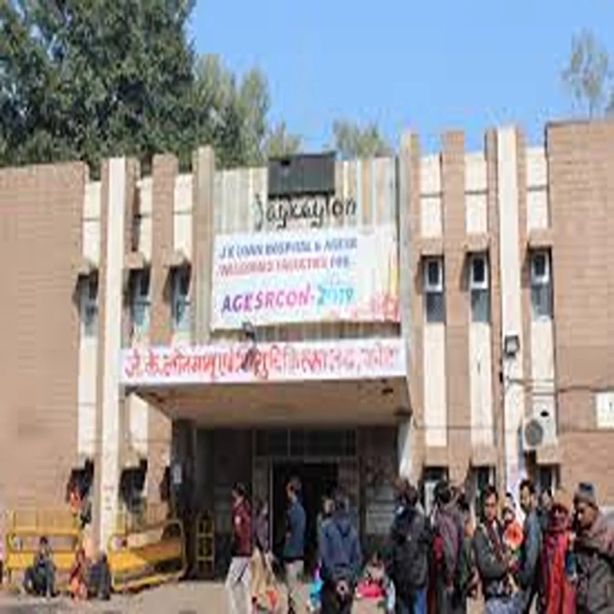Healthcare crisis investigation intensifies after maternal