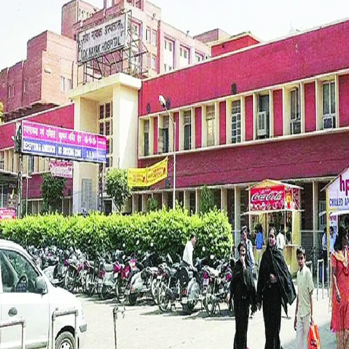 Healthcare delhi government hospitals earn national