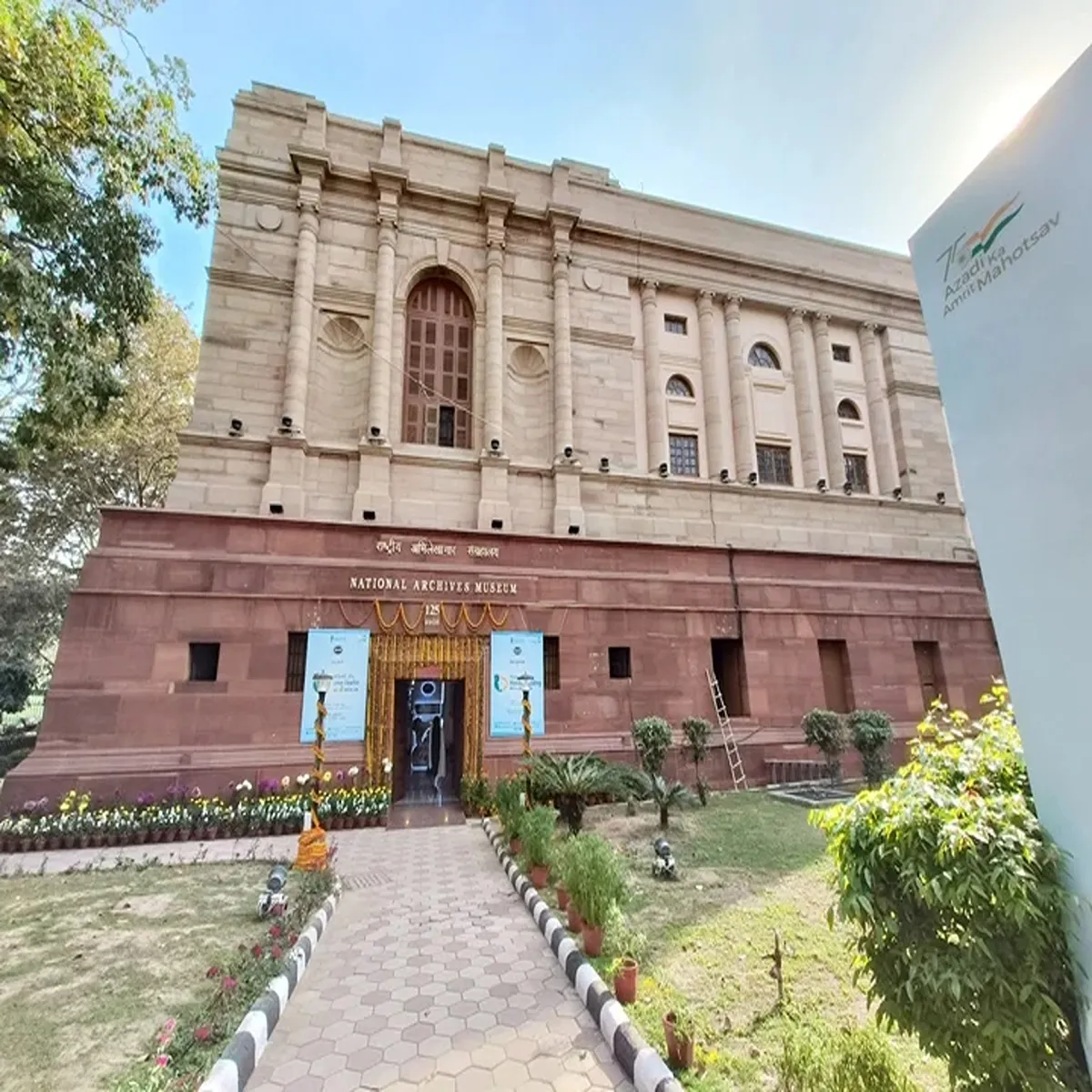 Archives historic delhi assembly records 1924