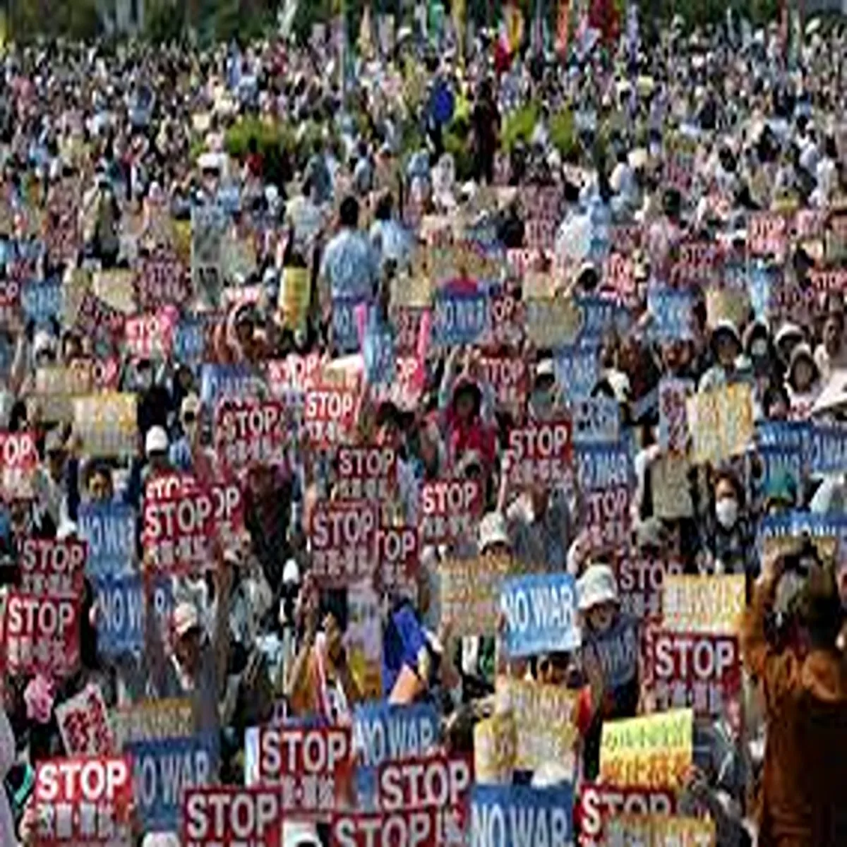 Defense thousands rally tokyo against japan