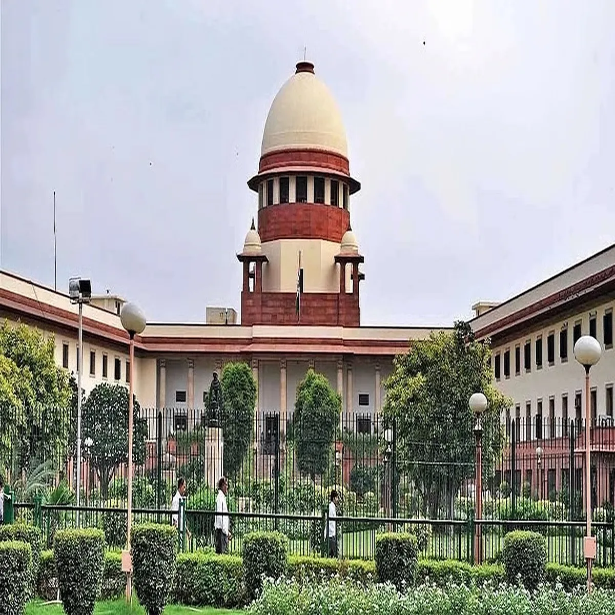 Investigation supreme court raises concern over