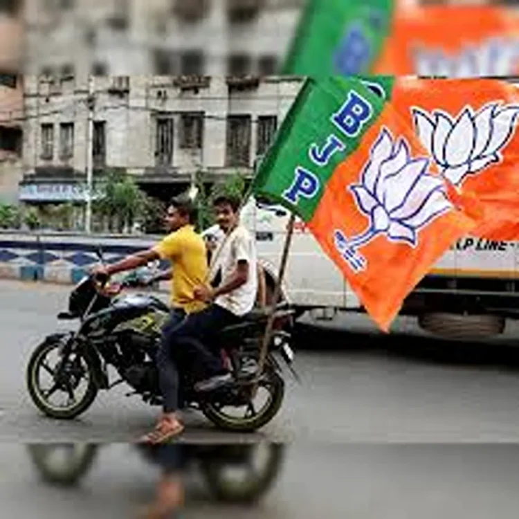 Investmentpolicy bengal land reform shift