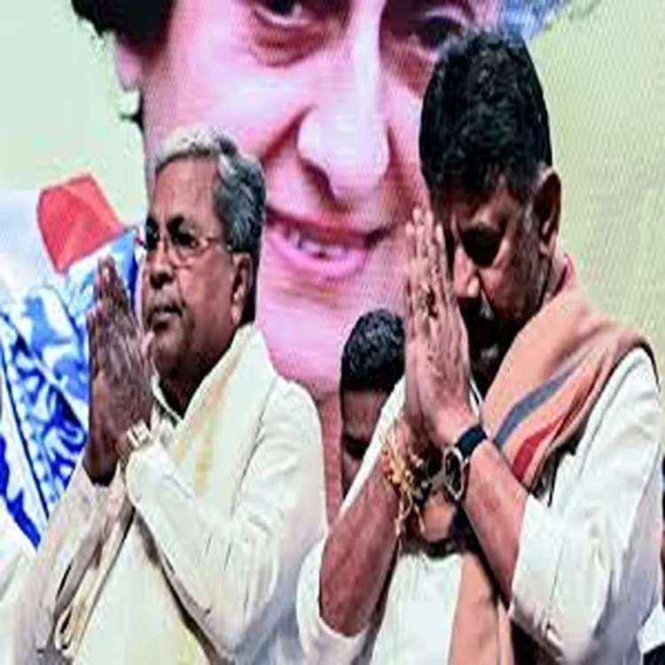 Karnataka congress leadership shift news