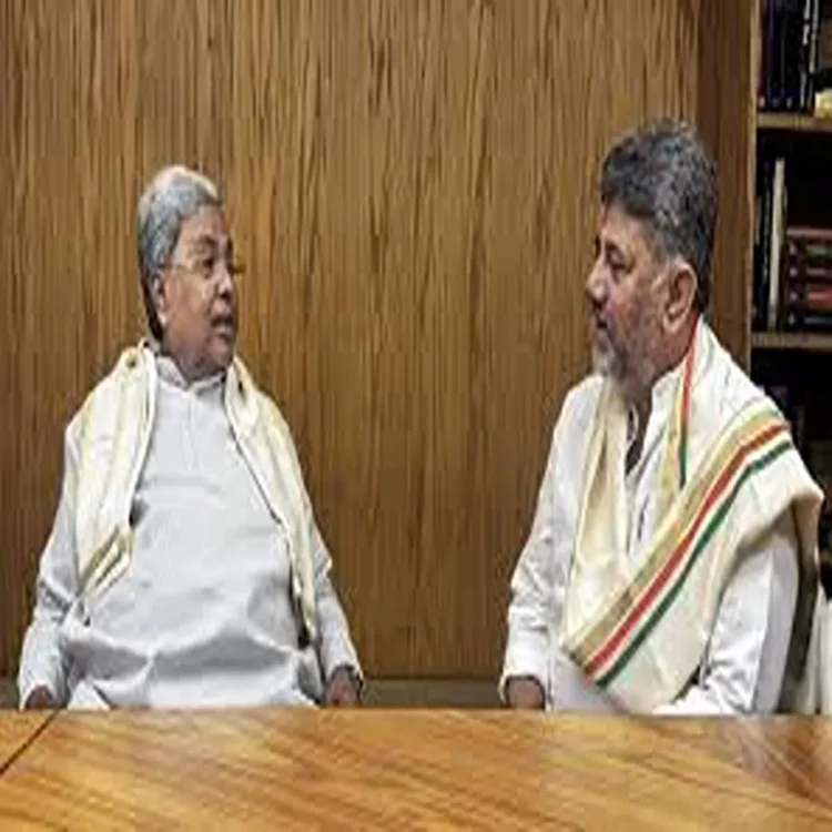Karnataka congress leadership speculation