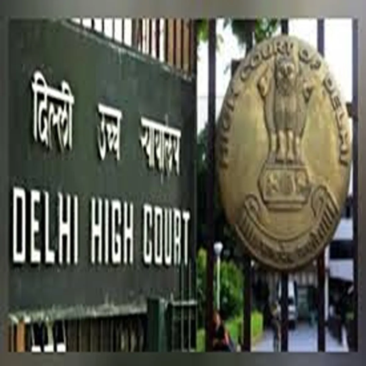 Legalnews delhi high court proceedings intensify