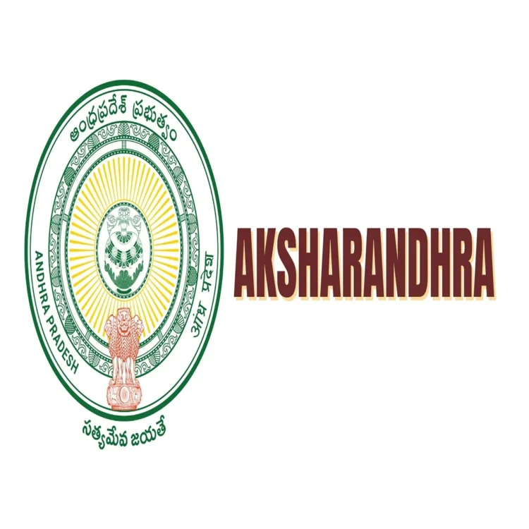 Literacymission andhra adult education goal 2026