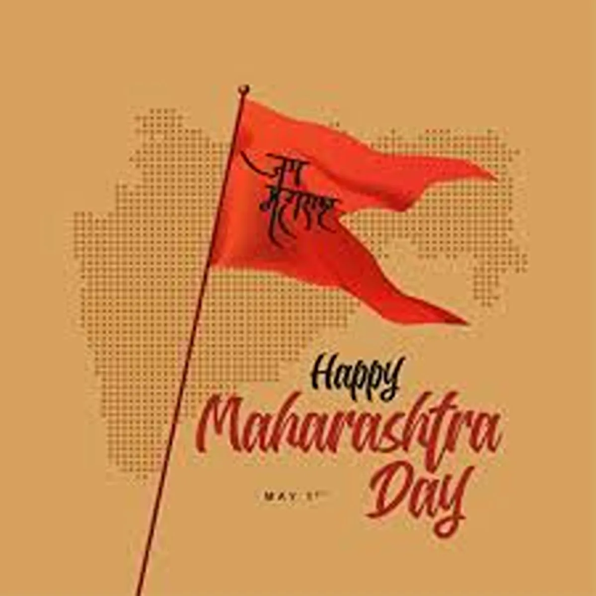 Maharashtraday leaders extend warm wishes celebrating