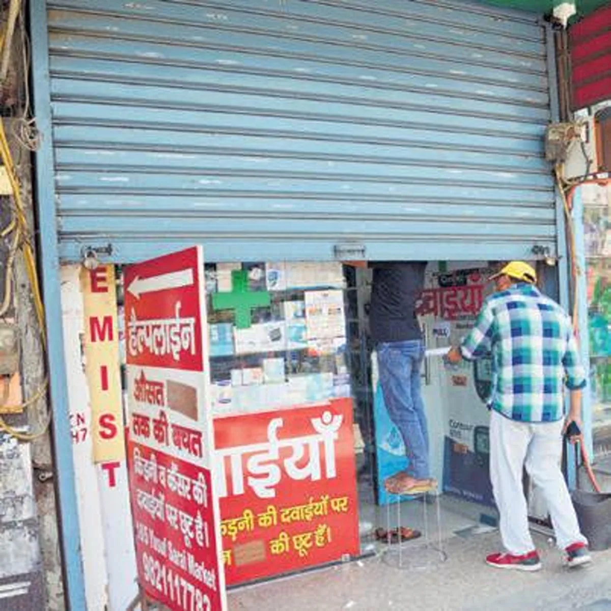 Medicinestrike delhi faces pharmacy shutdown transport
