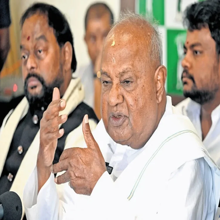 Museum heritage deve gowda birth anniversary