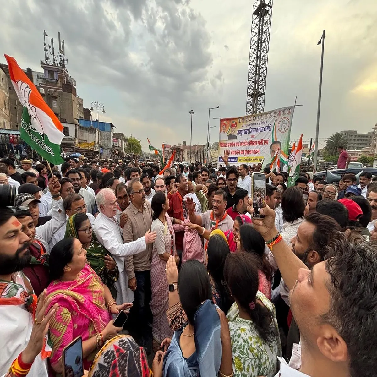 Education congress plans jaipur protest over