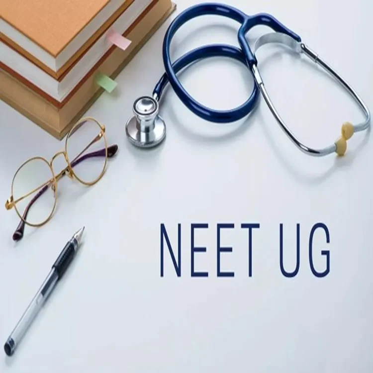 Neet ug 2026 andhra exam smooth 2