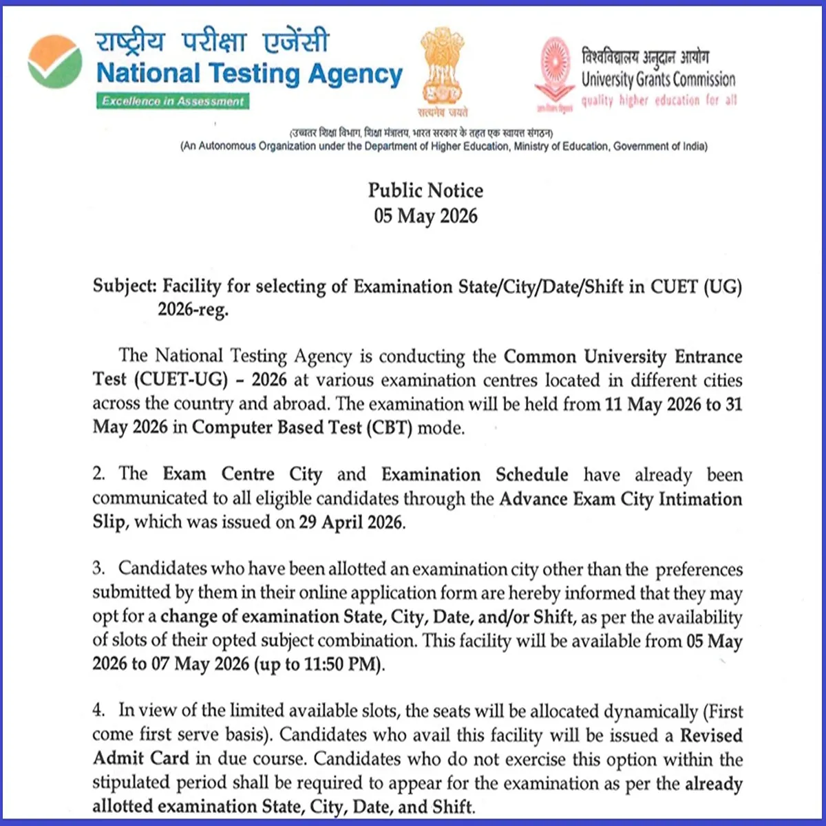 Admissions nta releases neet answer key