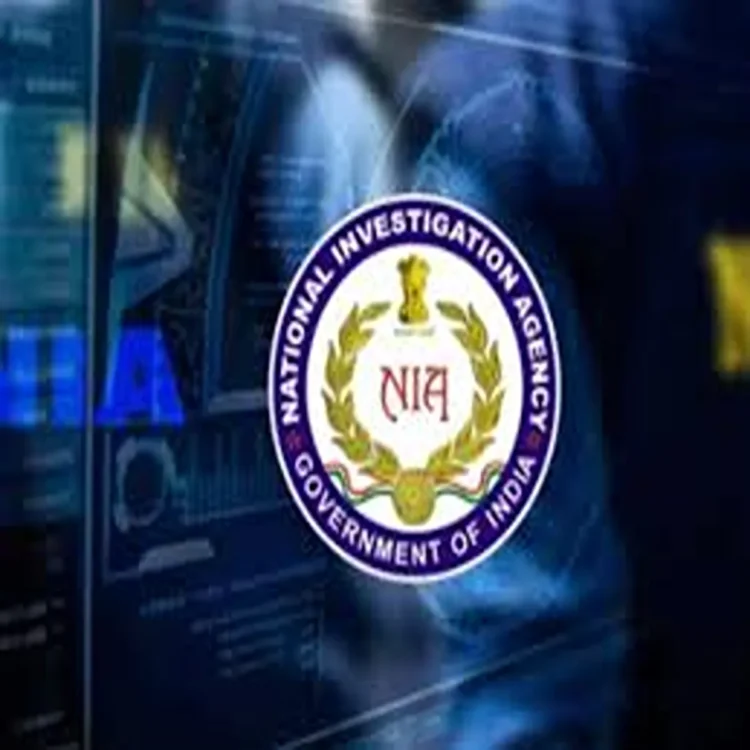 Nia raids shopian srinagar investigation