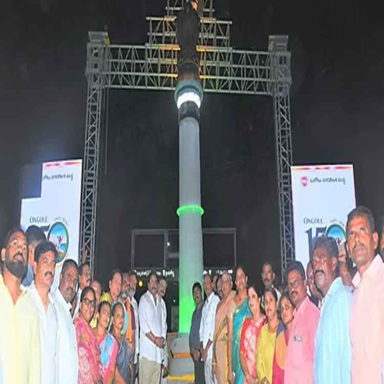 Ongole municipality 150 year celebration
